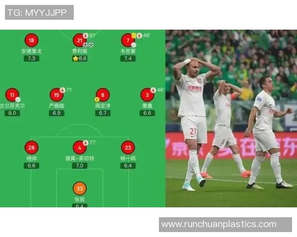 足球大数据分析软件助力球队战术优化与球员表现提升的全新解决方案