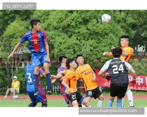 金玮足球：探索足球的魅力与激情，助力青少年成长与发展