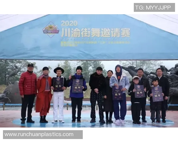 重庆街舞队如何引领节奏革新探索城市文化新潮流